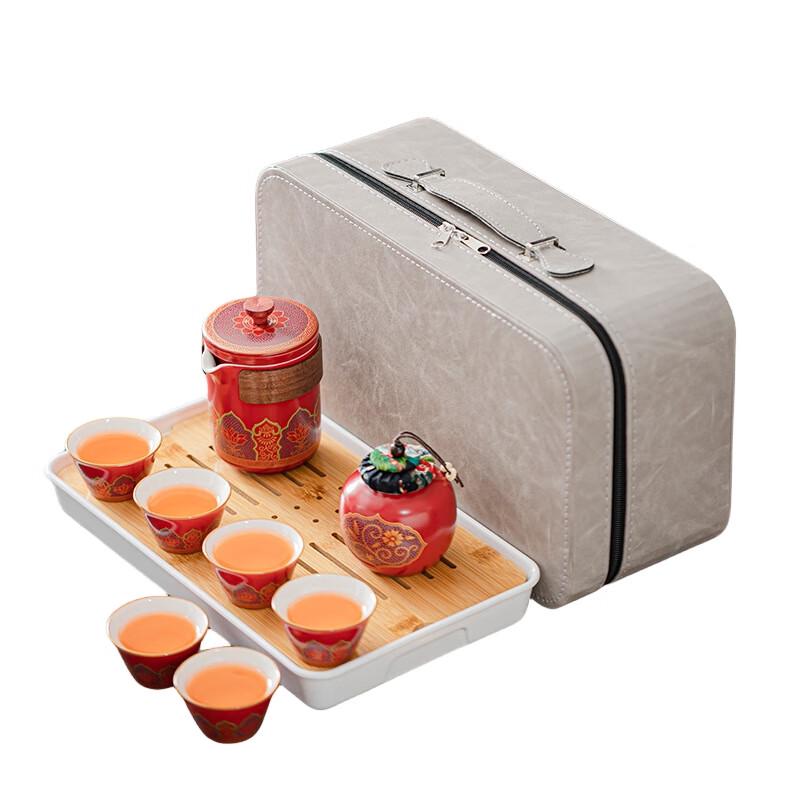 Yunyan Portable Travel Tea Set with Quick Cups and Tea Tray