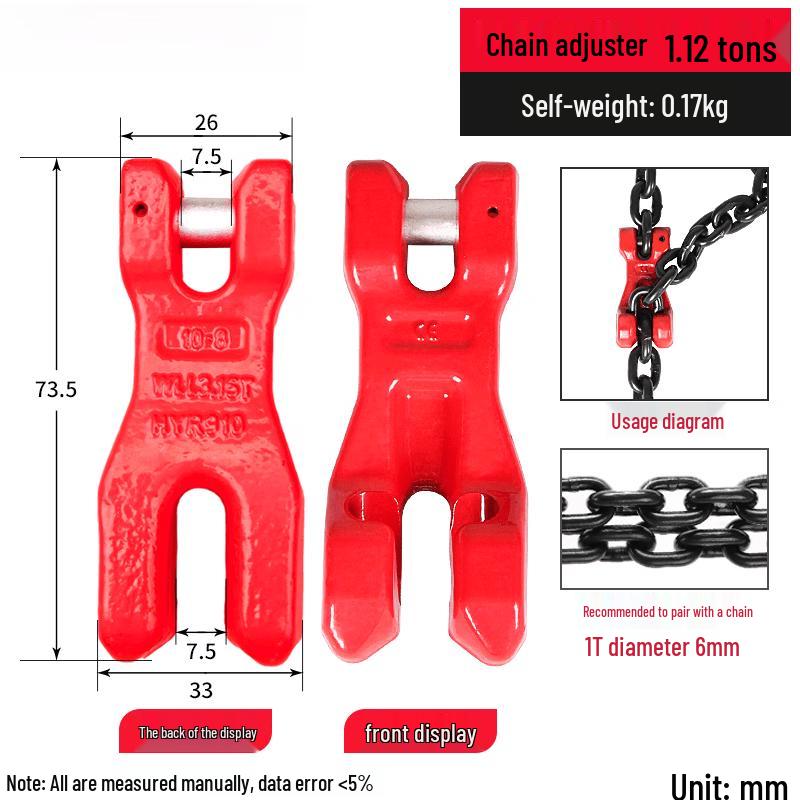 Heavy-Duty Chain Adjuster for Hoists