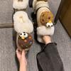 2025 Autumn and Winter New Fairy Style High-end Soft-bottomed Cotton Slippers Fashionable and Cute Thick-bottomed Fluffy Slippers Women's Outer Wear