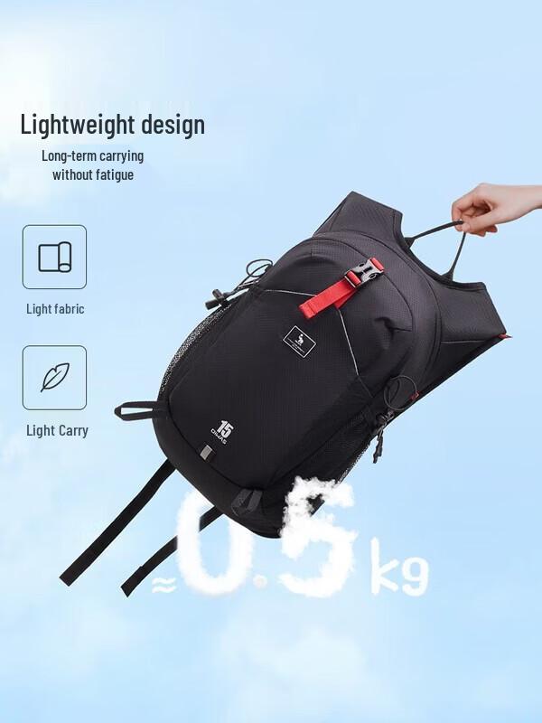 

OIWAS Explorer Series Lightweight Hiking Backpack with Hydration Compartment