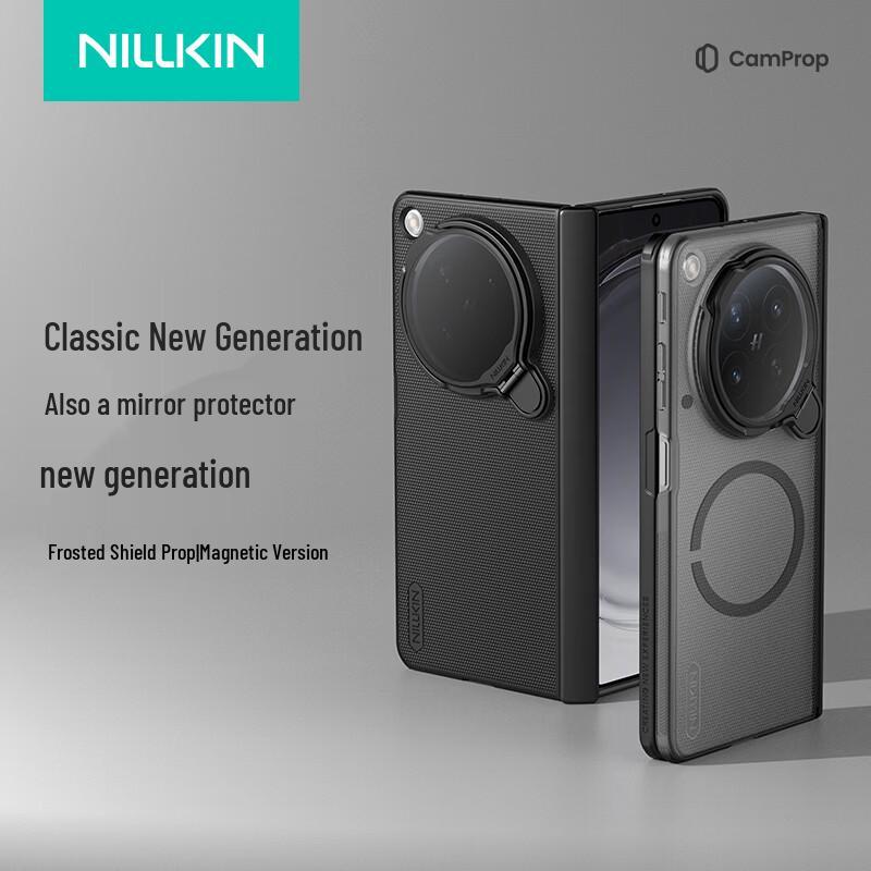 Nillkin Shield Prop Magnetic Frosted Case for OPPO Find N6