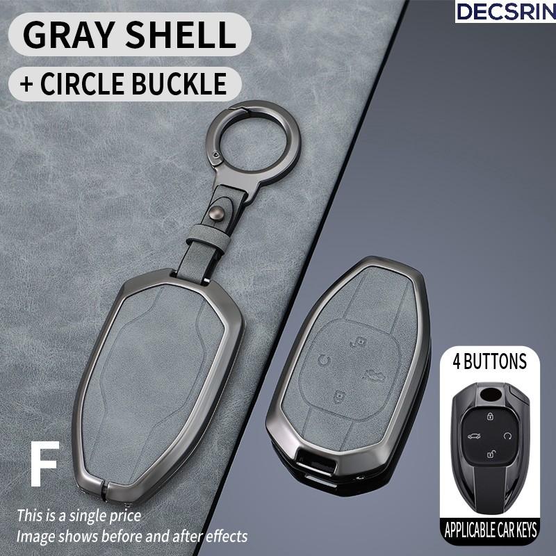 4/5 Buttons Car Remote Key Case Cover Shell Fob For GAC Trumpchi GS7 GS8 GM8 GS5 GA6 GM6 Car Interior Keychain Accessories