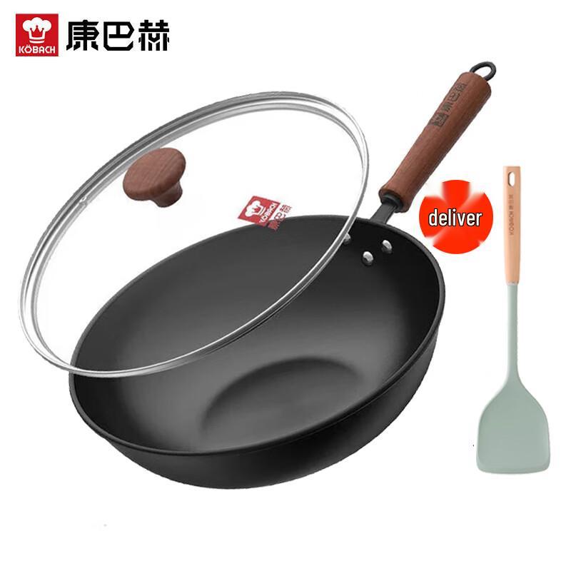 Kobach 32cm Non-stick Iron Wok & Spatula Set