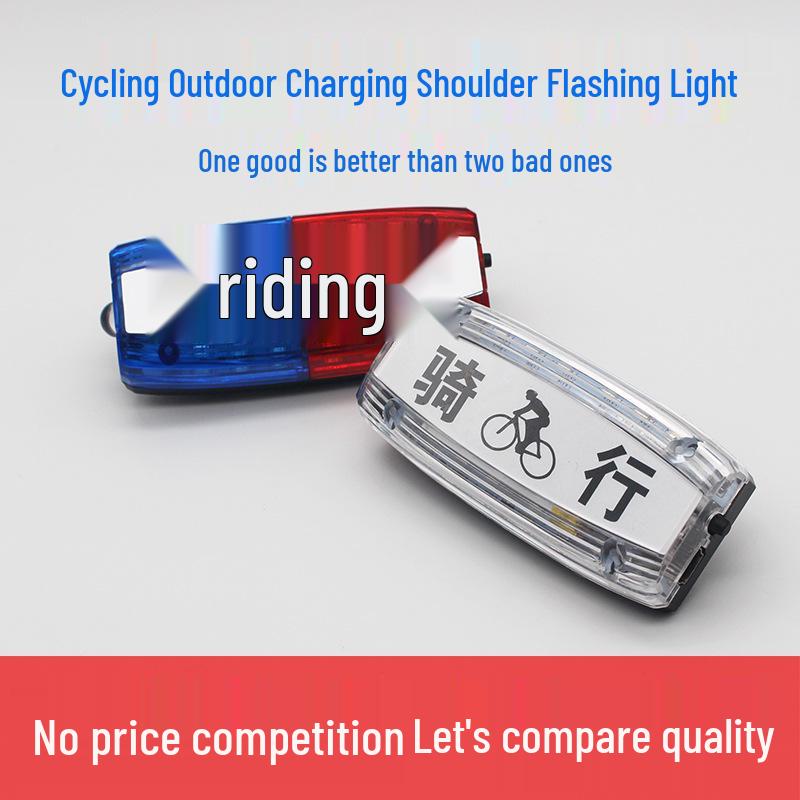 Cycling LED Strobe Shoulder Light for Nighttime Safety Sanitation