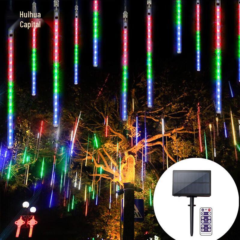 HUIHUADULED LED Meteor Shower String Lights