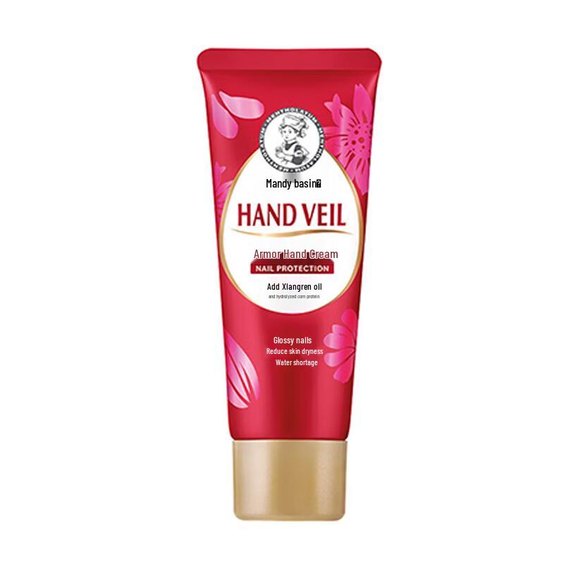 Mentholatum Nail and Hand Cream