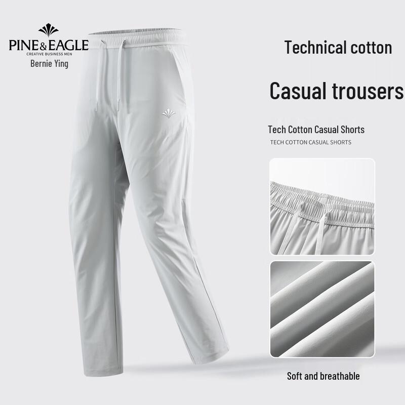 BORNIE INGLE Men s Ice Silk Straight Leg Casual Pants XL