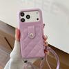 Crossbody Lanyard Wallet Card Slot Holder Leather Phone Case for IPhone Air 17 Pro Max 16E 16 Plus 15 14 13 12 Protective Cover