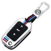 MG Car Genuine Leather Key Case for MG6, ZS Ruihang GT, MG3/5, and Rui Teng HS - Creative Key Bag with Buckle