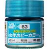 GSI Creos Aqueous Hobby Color H63 Aotake Metallic Blue 10ml Acrylic Paint for Plastic Models
