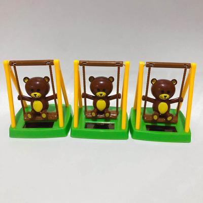 babies r us fisher price swing