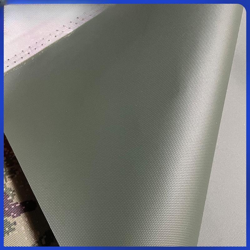 

OEING Multi-Purpose Fabric