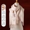 Hangsilu Women's Pure Wool Embroidered Winter Scarf