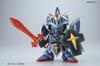SD Gundam BB Senshi 393 LEGEND BB Full Armor Knight Gundam Plastic Model Kit No. Pre-colored
