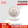 Yilan Romantic Flower Sea Ceramic Dinnerware