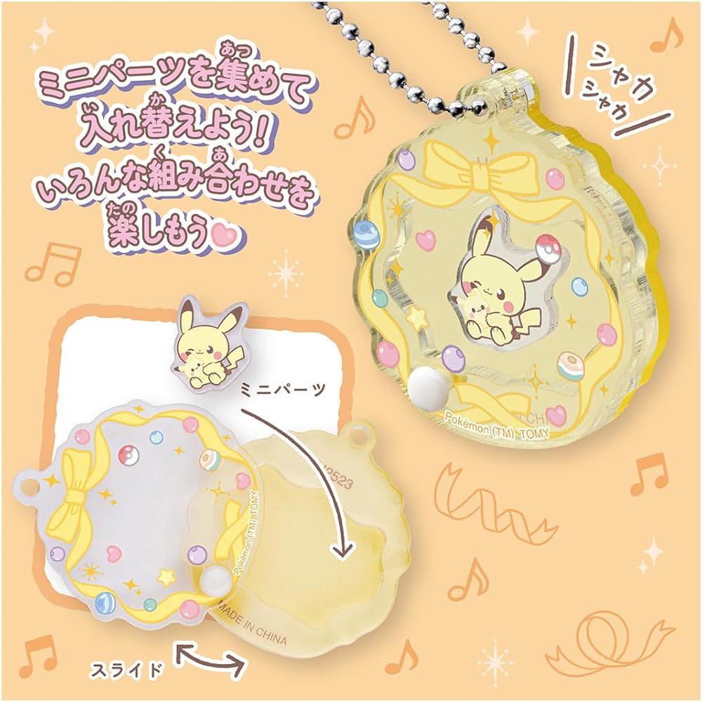 Pokemon Pocket Monsters Pokepeace Acrylic Charm Collection My Cuddly Friend Box