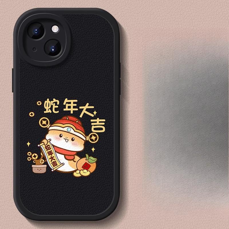 

Подходит для Apple 16promax Чехол для телефона из овчины 15 Парный 14pro Противоударный 12X Apple 16PLUS