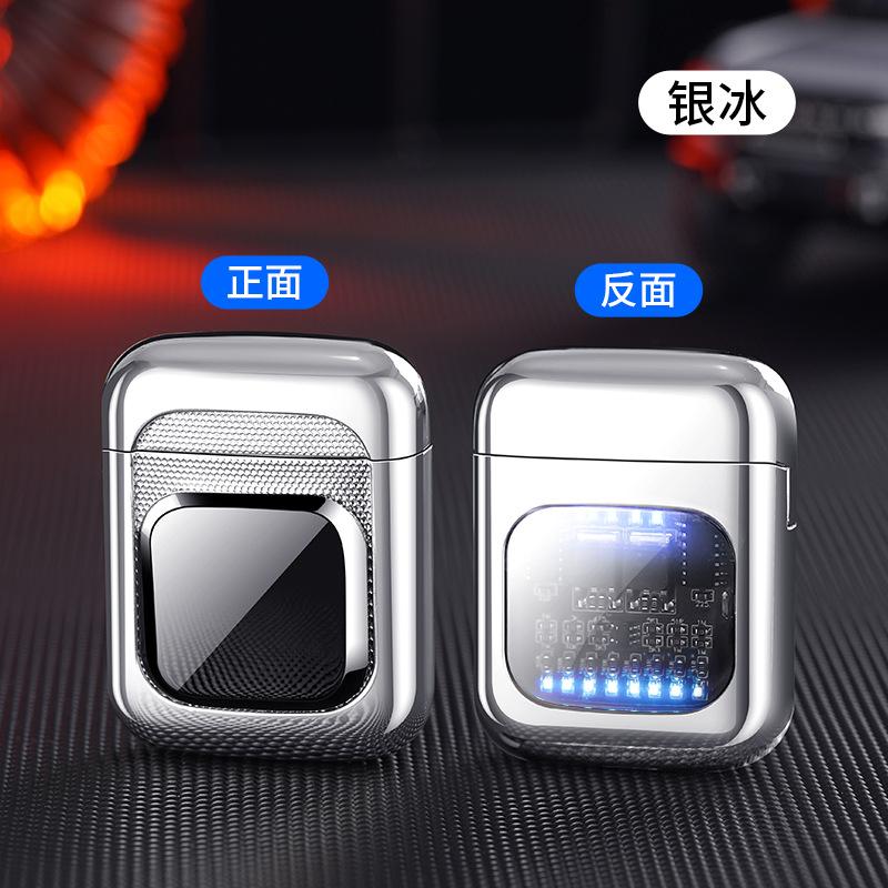 Magnetic Sliding Small Square Fast-charging Arc Lighter Outdoor Windproof Cigarette Accessories Give A Gift To Your Boyfriend