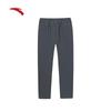 Anta Men's Light Warm Fleece Knit Straight Leg Pants