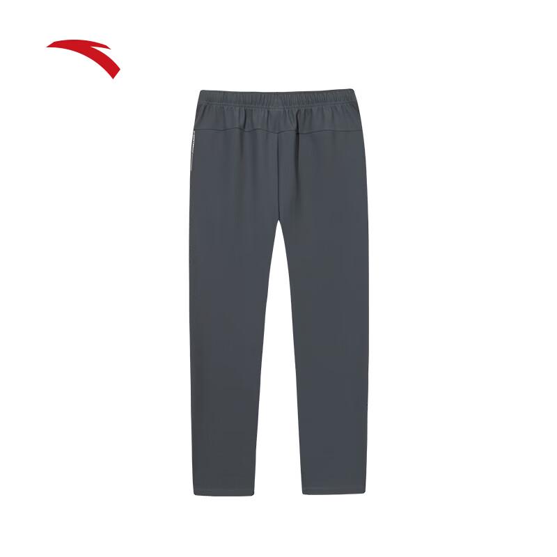 Anta Men's Light Warm Fleece Knit Straight Leg Pants