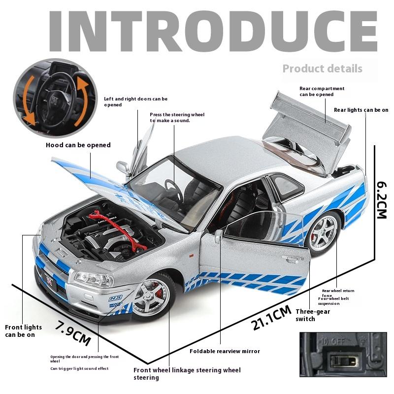 Model Mașină Aliaj Nissan GTR-R34 la Scară 1/24 cu Efecte Sonore Autentice, Jucărie Premium de Colecție pentru Copii și Adulți