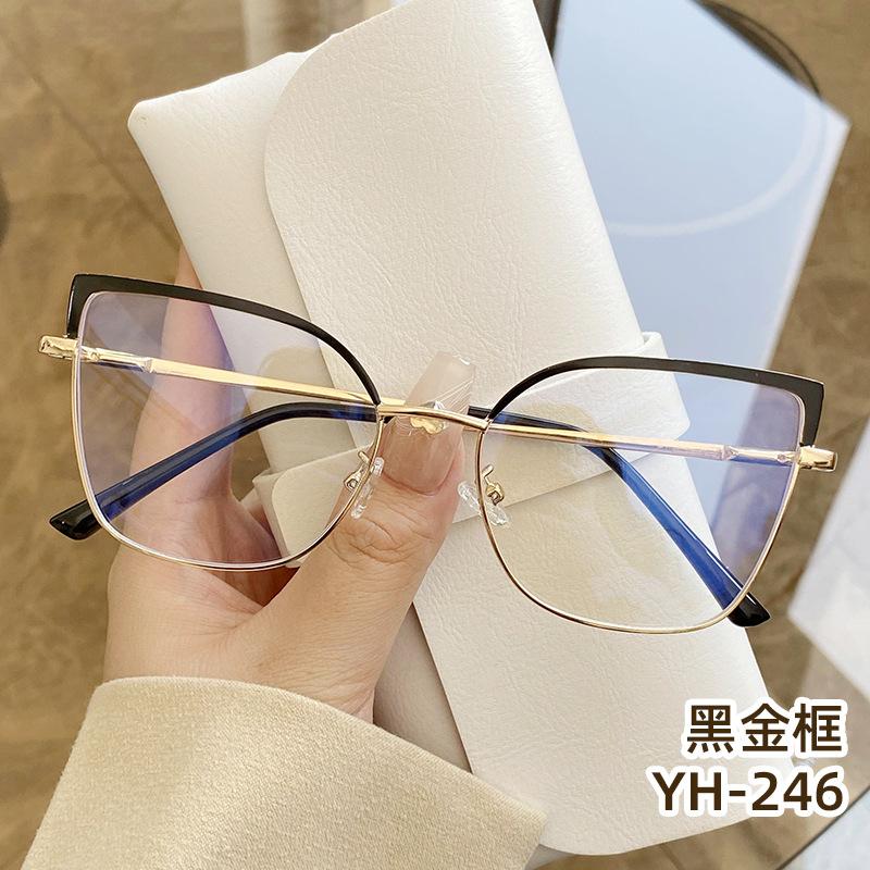 Cat Eye Glasses Girls No Makeup Artifact Style Fashion High Sense Personality Anti-Blue Light Glasses