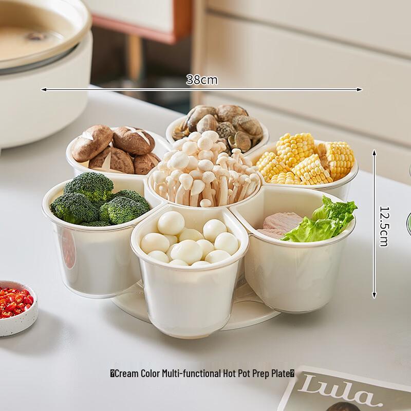 

Ruhan Rotating Hot Pot Prep Platter