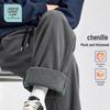 Jeanswest Life Men's Heavyweight Fleece-Lined Chenille Straight-Leg Casual Trousers