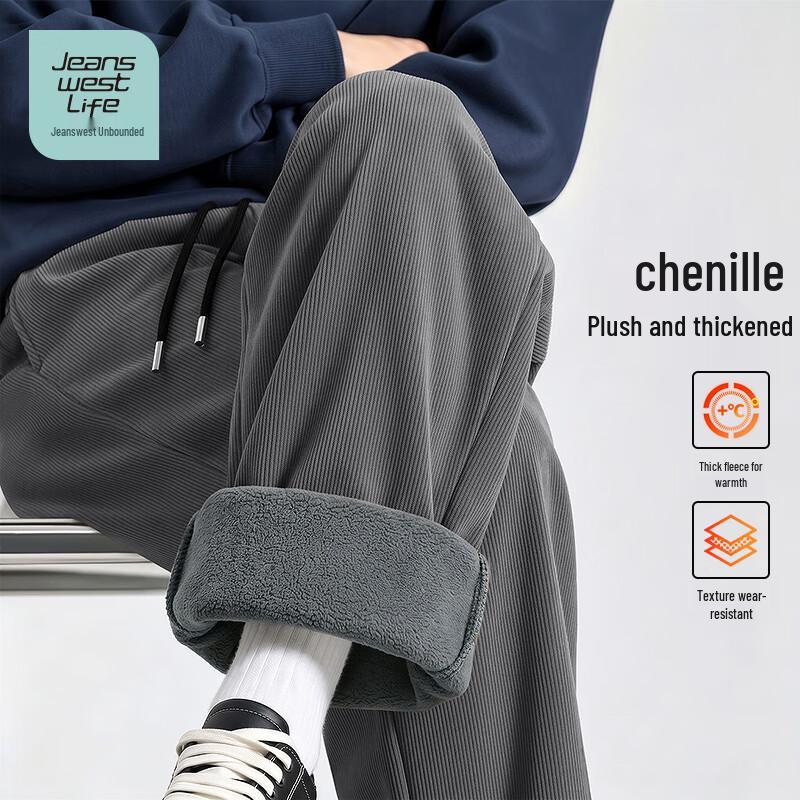 Jeanswest Life Men's Heavyweight Fleece-Lined Chenille Straight-Leg Casual Trousers