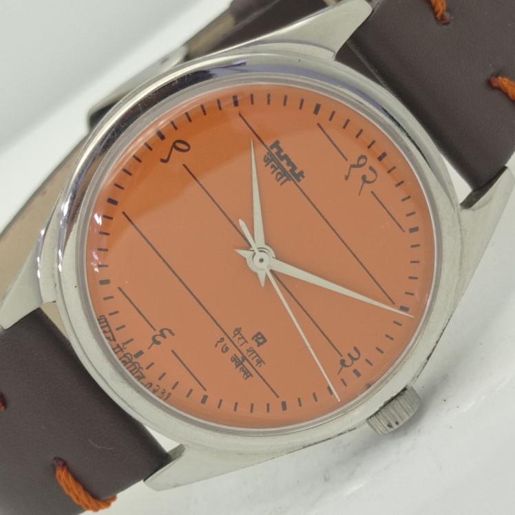 

USED HMT JANATA INDIAN MENS MECHANICAL WATCH a411462-1 Sku002-a411462