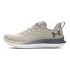 Under Armour Velociti 3 Breeze Bianco Quarzo Ghiaia Sneakers Uomo Crema 3027519-300
