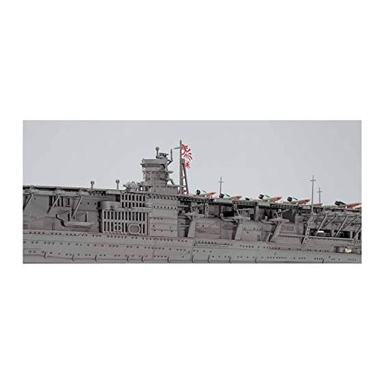 Hasegawa 1/700 Waterline Series Japanese Navy Aircraft Carrier Akagi Plastic Model 227