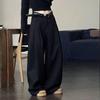 2026 Winter High-Waist Wide-Leg Casual Trousers for Tall Women