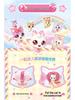 Beautiful Kitten Plush Toy Princess - Wish Meow Meow Birthday Gift for Girls