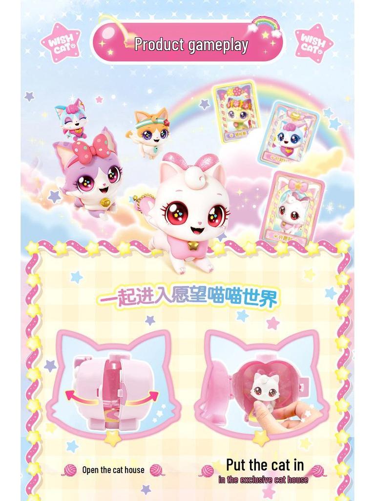 Beautiful Kitten Plush Toy Princess - Wish Meow Meow Birthday Gift for Girls