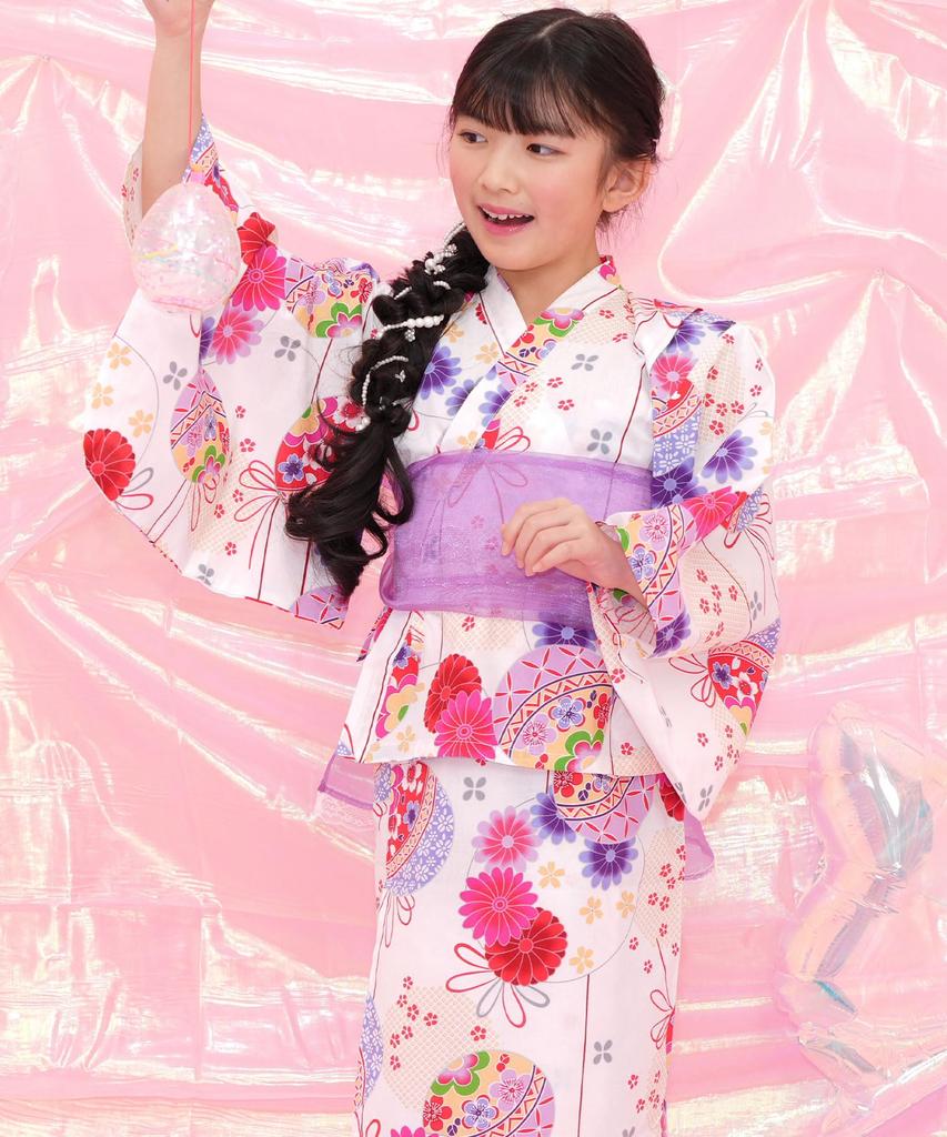 Bee Yukata Set for Easy to Separate Perfect for Festivals and Fireworks Classic Ball Pattern 3-Piece Girls, Summer, Wear, Style, 2-Way, Displays,
