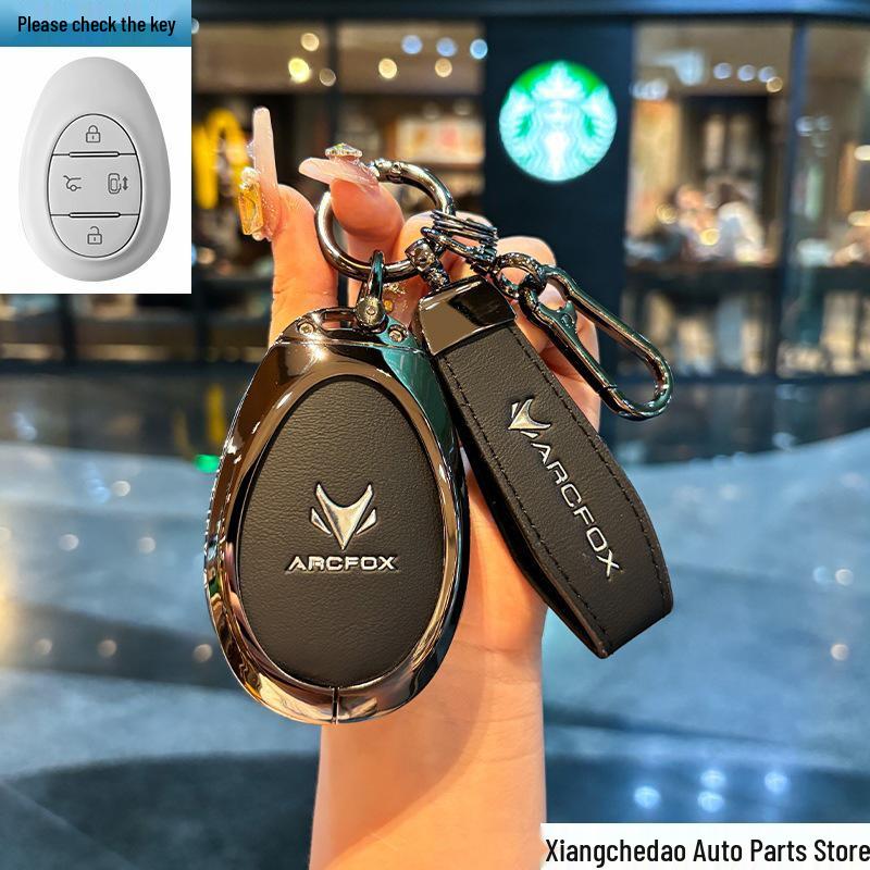 Jihu Alpha T5 Remote Koala Key Case: Luxury Leather Bag with Dedicated Buckle for S/T Models