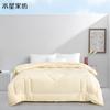 Mercury Home Textiles DH Soft Light Antibacterial Soybean Quilt