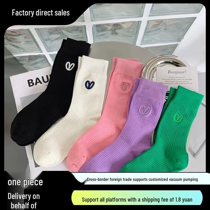 

Women s Trendy Heart Embroidered Socks - Solid Colors for Spring & Autumn Single Pair with Embroidered Heart білий