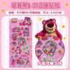 Cartoon Anime Rabbit Judy Fox Nick Stickers Zootopia 3D Relief Sticker Children DIY Scrapbook Notebook Decorative Sticker Gift