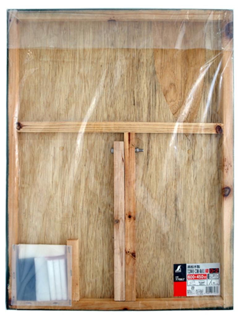 Shinwa Sokutei Blackboard Wooden Vertical Construction of Point 77067 D-2 Name/Type Work/Measurement 450×600mm