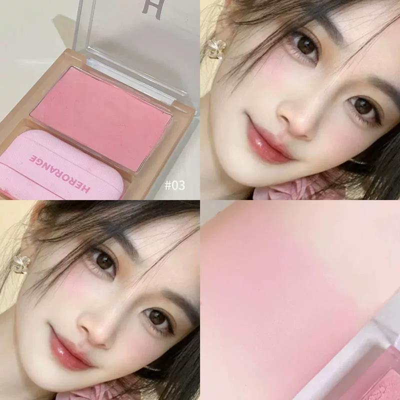 Bobo Milk Mist Blush Cream 2025 New Expanding and Contracting Color Nude Makeup Natural Matte Potato Mud Girl Blush Palette