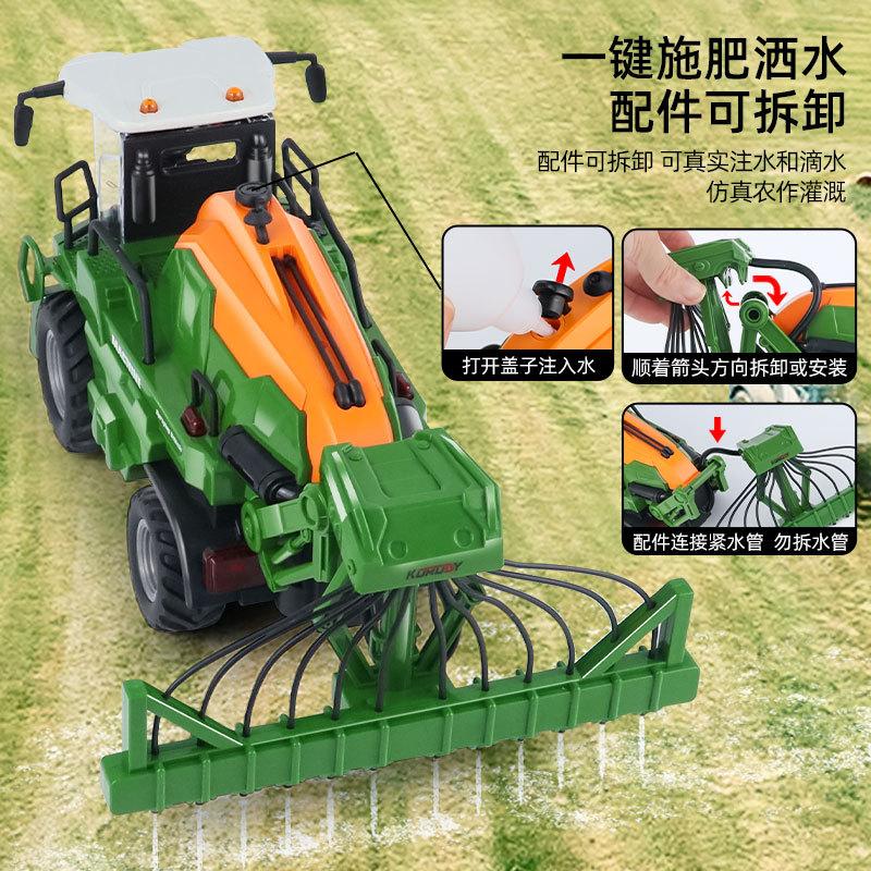 Children's Toys Remote Control 6-way Liquid Fertilization Sprinkler Remote Control Lights Farmer Car Can Spray Water