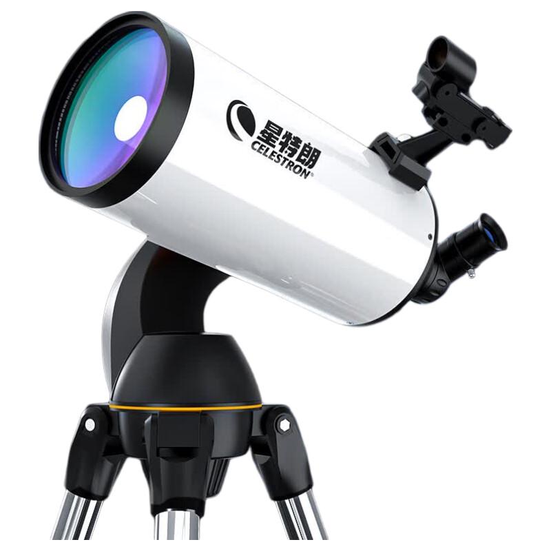 Celestron LCM127 Automatic GoTo Mak Telescope
