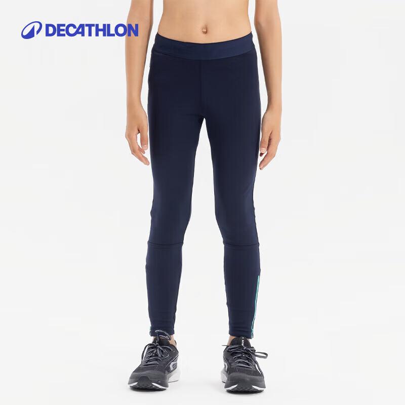Decathlon Youth Outdoor Running Tights S (7-8 years)