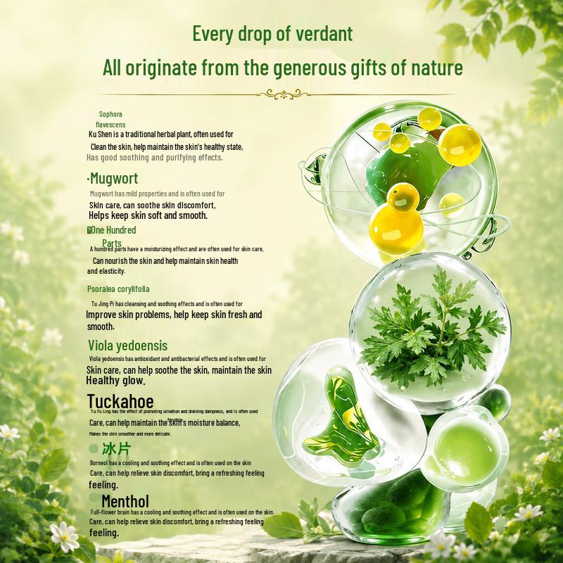 Thai Green Balm