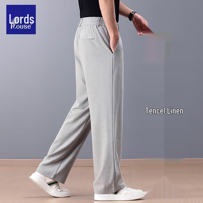 Luozhi Men's Tencel Linen Straight Wide-Leg Casual Business Trousers