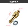 EsiFare Brass Long Stud Side Post Terminal Pack of Standard Side Post Extender Studs for Side Terminal Battery Terminal Bolts for Side Mounting
