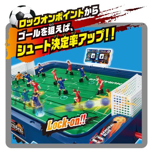 EPOCH Soccer Board Lock-on Striker Japan Soccer National Team Ver. ST Mark Certification Toy Game for Ages 5 and Up Number of Players: 2 EPOCH