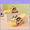 Adorable Crayon Shin-chan Cartoon Kids Slippers Soft Eva Anti-slip Design For Boys And Girls